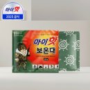 다봉