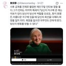 버드나무한의원 | 2025, October, Week 2️⃣