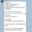 영춘사진관