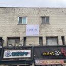 [대구셀프사진관]하루애스튜디오-광장코아 데이트코스 셀프 사진관 후기
