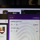 쿡몬스터PC카페 이미지