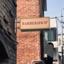 브라운즈바버샵 네이버블로그