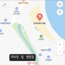 방죽포해수욕장(주차장) 이미지