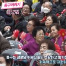 금창동경로당 이미지