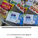 여수시니어클럽(카페다시봄 무선점) | 이제 개강까지 2주