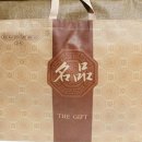 으뜸생선 이미지