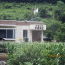 상월산리마을회관 이미지