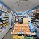 온누리 광명약국 이미지