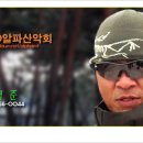 이월목장 이미지