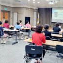 시니어 디지털 문해교실 이미지