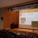 충주중산고등학교 이미지