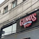 이태원피자 맛집 탐방 지노스피자 이태원점 후기