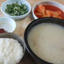 우암동설렁탕