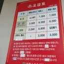 안황스포츠센터 이미지