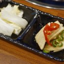 더하고 부대찌개 용호메트로시티점 네이버블로그