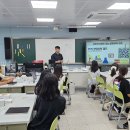 Backyard Brain 뉴럴링크 시연 강의 이미지