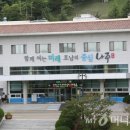 지역난방공사 수원 열병합발전소 이미지