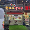 제오피부과의원 이미지