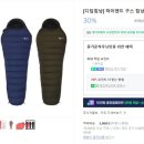 디딤돌아웃도어