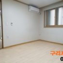 한양대사거리 이미지