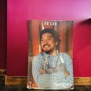 리문스테이크 | 애드워드 리(흑백요리사), 나미 모던 코리안 스테이크 하우스 후기