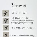 홀릭J.J 이미지