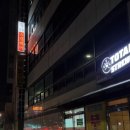 디지털로11길 이미지