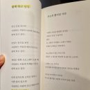 라이크니니
