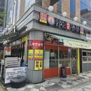 한신우동 식사점 | 세종 도담동 한신우동 가족식사 후기 | 아이들도 좋아하는 우동맛집