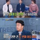 포방터시장 이미지