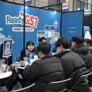 지에스유통 이미지