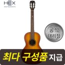 허니팔러