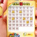 경남대로-1 네이버블로그