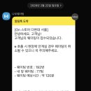 현대신발 - 전주시 완산구 태평5길 60 | 현대신발