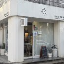 피부맑음 | 자양동 오늘피부맑음 넥엔코어밸런스 관리 후기