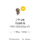 알레그라피 네이버블로그