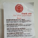 금정수산 이미지