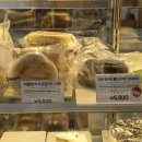 양천향교역 6번출구 | 양천향교역 에이바우트커피 노트북하기 공부하기 좋은 24시간 대형 카페