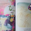 미래서적 이미지
