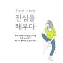나도가방 Daum카페