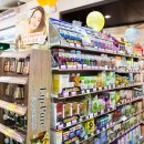 신광할인마트 이미지