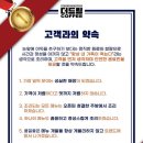coffee 드림 이미지