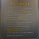 우등급 영종하늘도시점