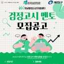 청소년지원센터 이미지