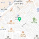 이마트24 R남가좌진성 이미지