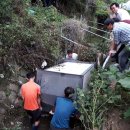 강동구의회 화장실 이미지