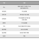 리앤리어드바이저스 이미지