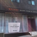 모숨 MoSoom | 아산 용화동카페 , 모숨 mosoom