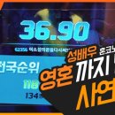 혼코노동전노래연습장 이미지