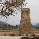 계림31공원 네이버블로그